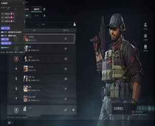 阿玛铁拉斯三角洲外挂软件效果